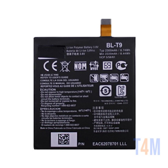 Battery LG Nexus 5 BL-T9/D821 2300mAh